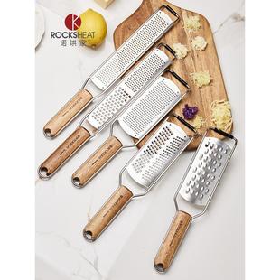 诺佳食品级304不锈钢金合欢木柄奶酪磨碎器奶酪巧克力柠檬烘焙磨