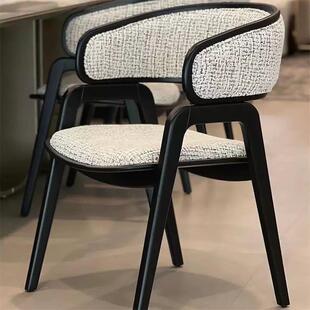 北欧风格餐椅围椅实木扶手靠背椅子休闲单人椅复古家用书椅