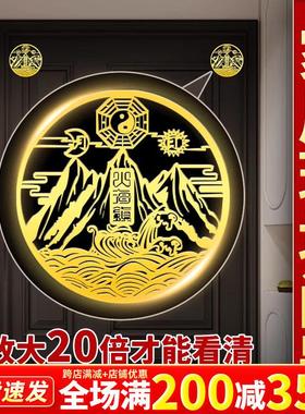 山海镇贴室外挂件解决室内铜全铜的大门卧室窗户摆件八卦镜凸镜