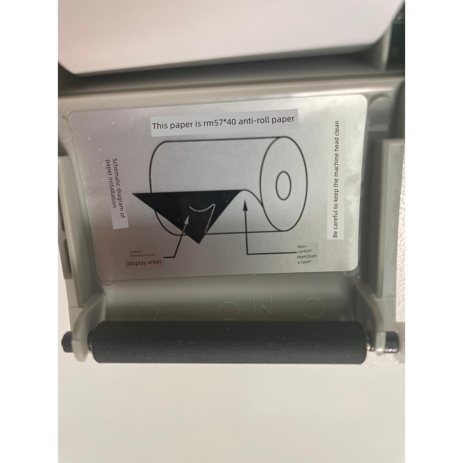 RM57*40反卷纸 57*30热敏纸 适用消防主机 火灾报警器RM5740 5730