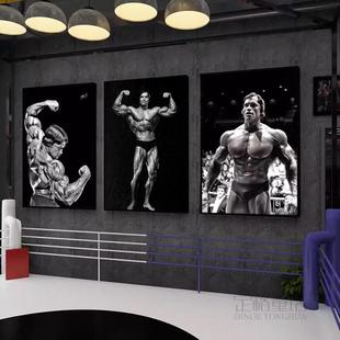 施瓦辛格装饰画 画健身房墙面挂画 画私教工作室励志网红背景墙壁