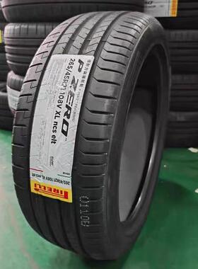 全新倍耐力轮胎225 245 255 275 285/35 40 45 50R19 20 21 22 23