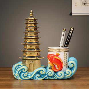 文昌塔笔筒办公室书房桌面收纳金榜题名更上一层楼摆件送孩子礼物