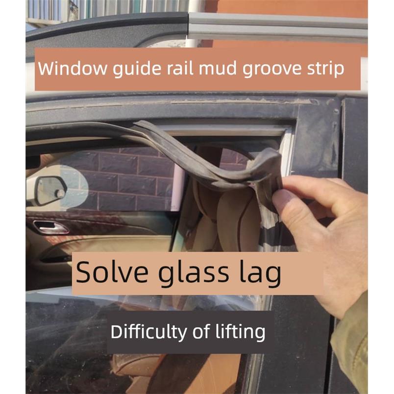 适配比亚迪S6S7速锐G6思锐F6车窗玻璃密封条车门导轨升降泥槽胶条