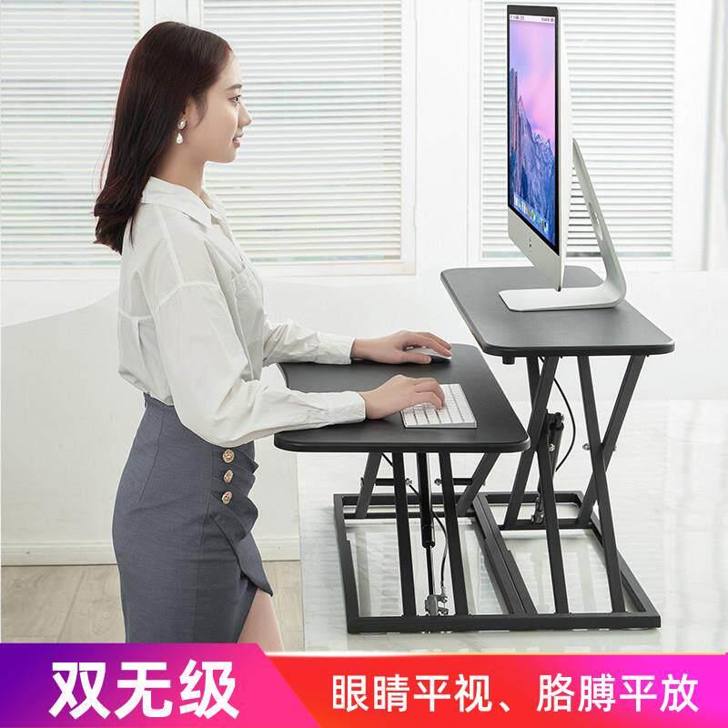 站立式电脑升降架站立办公升降桌键盘两件式单独调节高度支架工厂