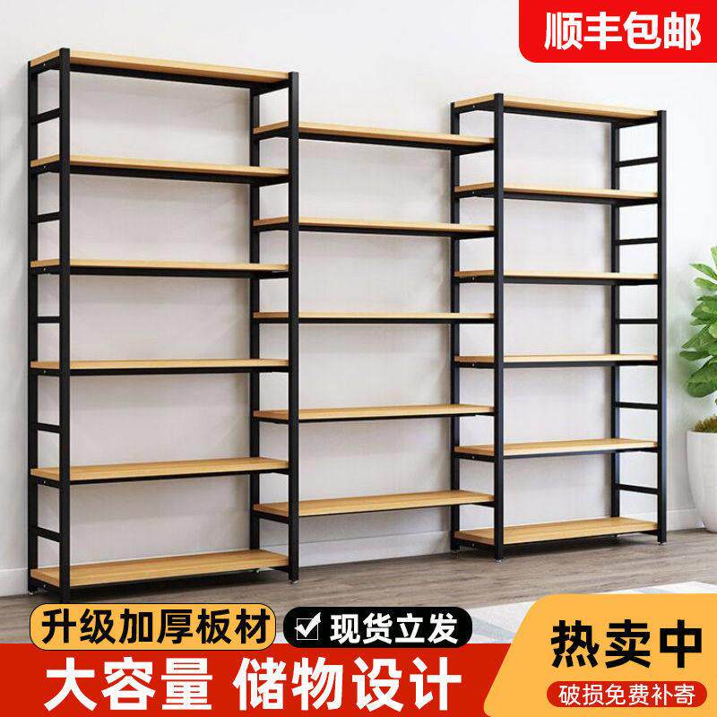 货架置物架化妆品展示架多层仓储货柜超市产品样品自由组合陈列架