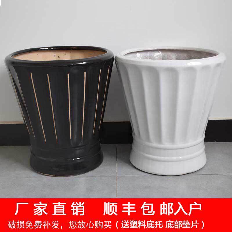 白色奖杯和黑色奖杯陶瓷花盆滴水观音金钱树陶瓷大花盆