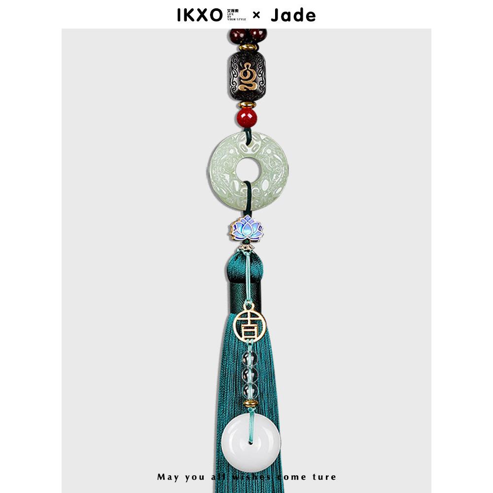 Ikxo设计师品牌高端汽车挂件和田玉皮绣安全扣作为男女朋友的生日