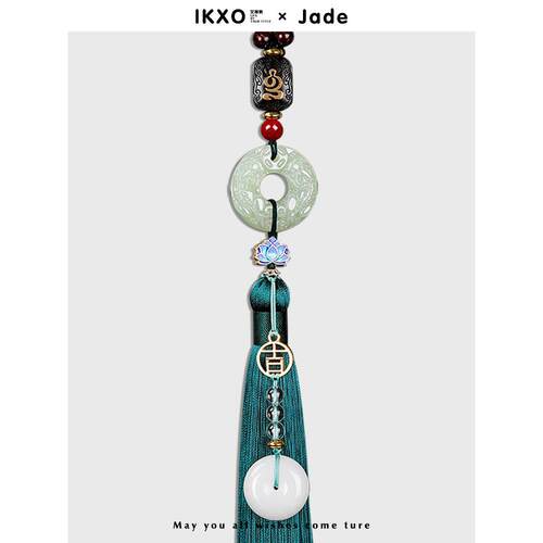 Ikxo设计师品牌高端汽车挂件和田玉皮绣安全扣作为男女朋友的生日