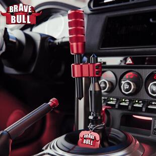 汽车改装排挡头延长杆H型通用可调节增高加长杆波棍头档把头个性