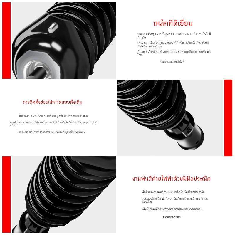 适用于知豆D1D2电动车减震器总成知豆D2S301ABC前后避震器 减震器