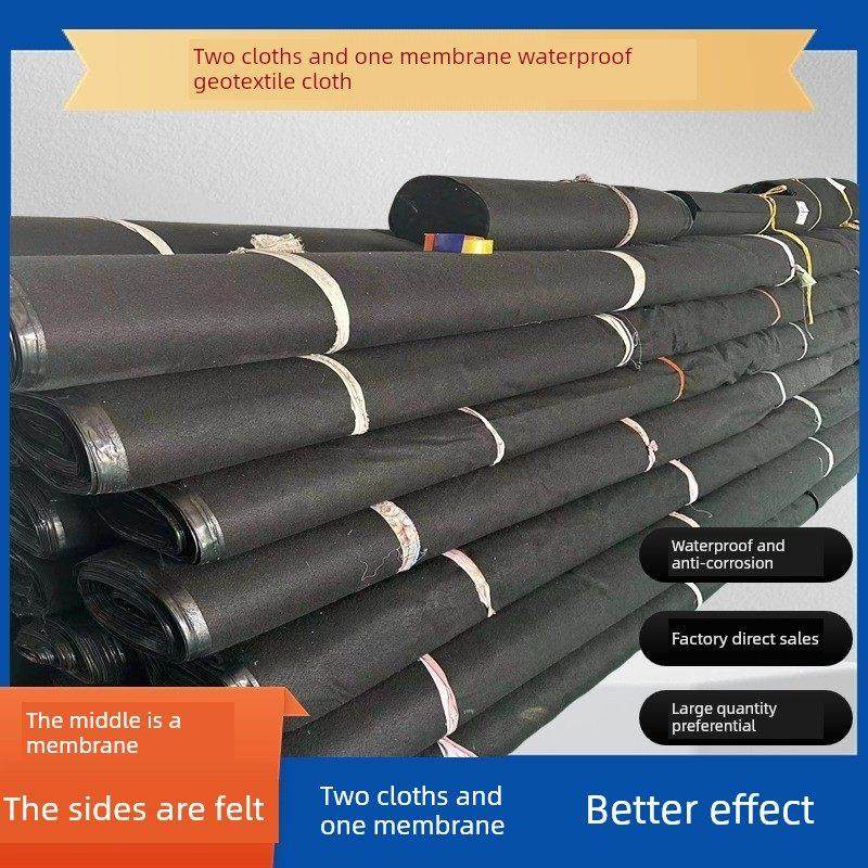 两布一膜黑色覆合防水土工布池防渗加厚保温防冷屋面防漏种棉,纺织面料/辅料/配套,土工布,淘宝优惠券,粉丝福利购,淘宝优惠卷