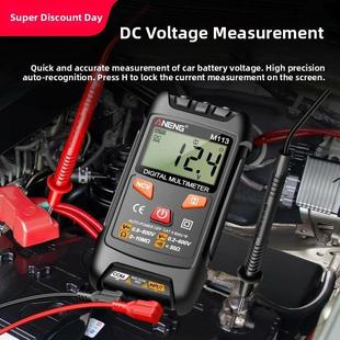 福禄克万用表数字高精度智能防烧便携式全自动维修多功能电工专用