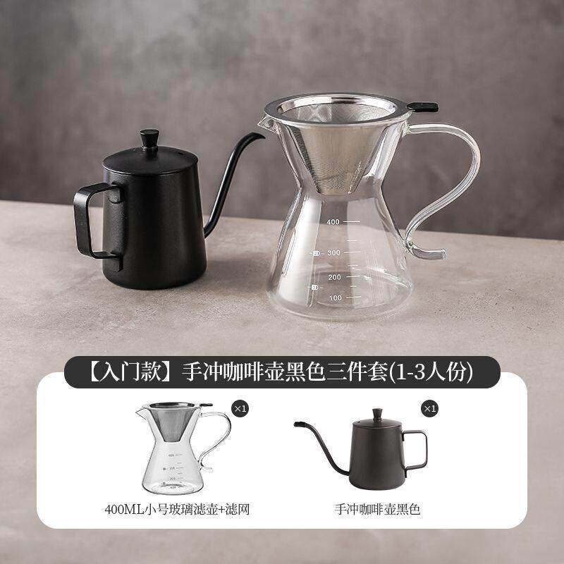 德国精品川岛屋咖啡过滤器滴漏咖啡壶分享壶手冲咖啡漏斗滤杯冲泡