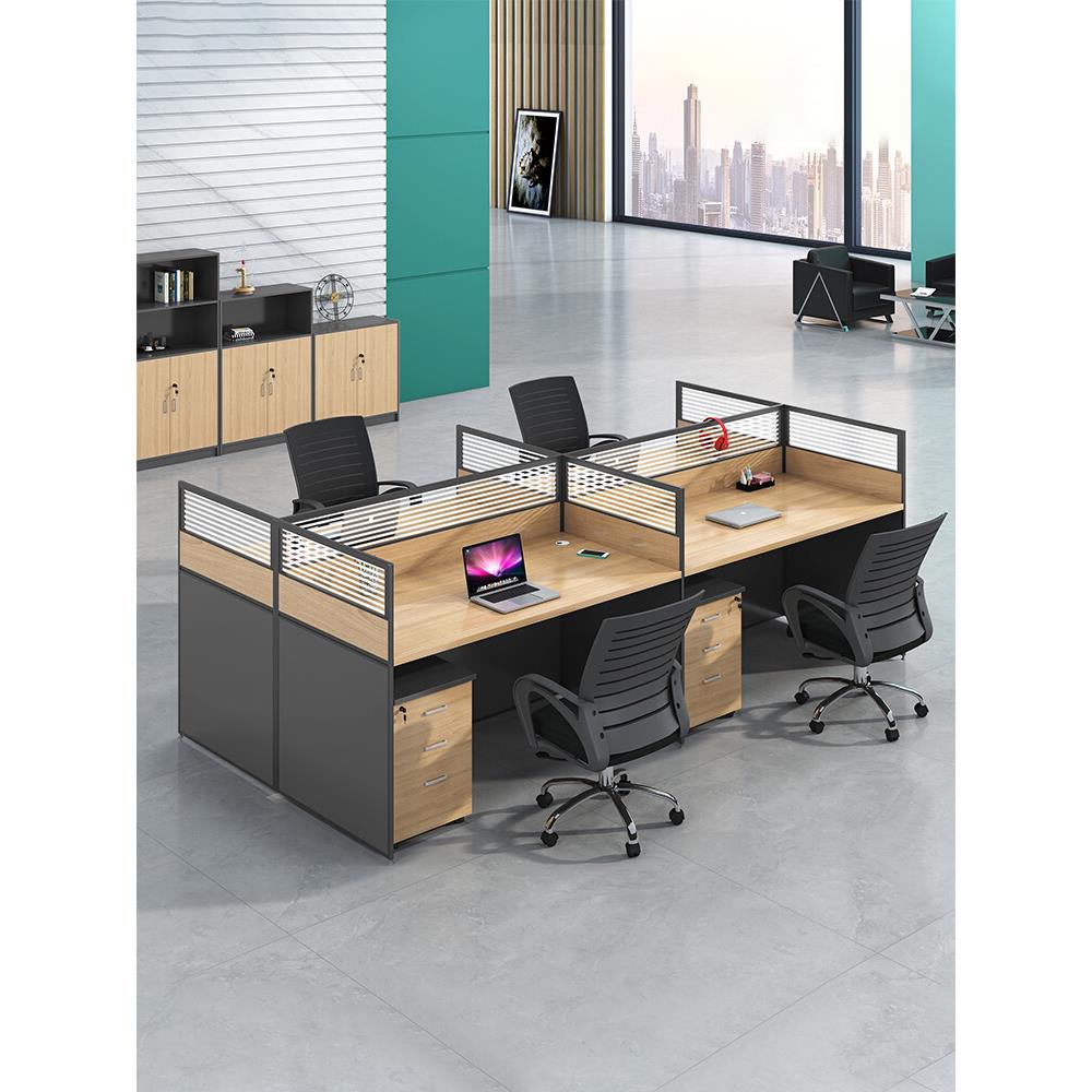 职员办公室屏风办公桌椅组合简约现代四六人隔断卡座员工位电脑桌