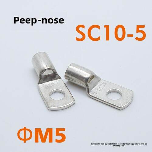 Sc10-5窥视鼻铜端子座镀锡粗线耳冷压短鼻电缆铜连接器M5螺丝孔