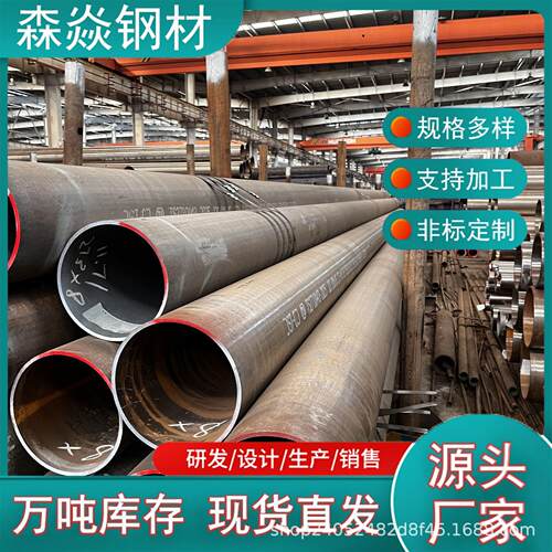 P91 T9高压锅炉管1 厂家620蒸汽合金管 美标A10GGR.B无缝管