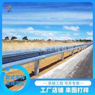 路波公护栏乡村道路双波形喷塑波形梁钢护栏热镀锌防护杆厂栏直销