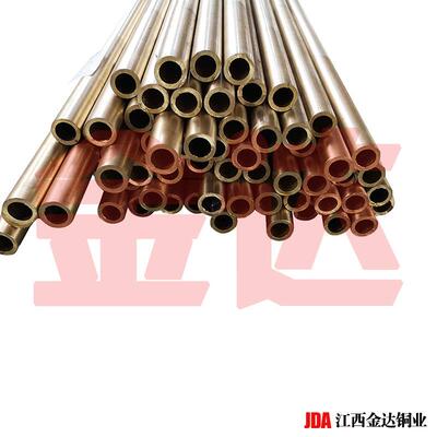 供应CuAl10Ni5Fe4铝青铜管 CuAl10Ni5Fe4铝青铜套 铝青铜排