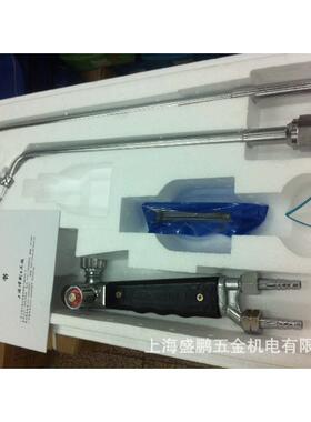 工字牌 SCR-100重熔炬 SCR系列重熔炬 上海焊割工具厂