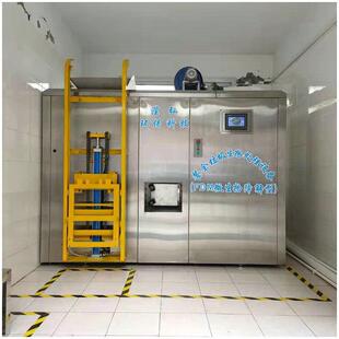 酒店餐水厨备垃圾理设 餐厨垃圾处理设备 餐厨垃圾污处处理设备