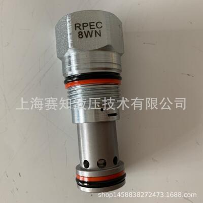 RPC-E8WyN SUN hdraulics 太阳液 现货多 美国原装进口 压RPEC8WN