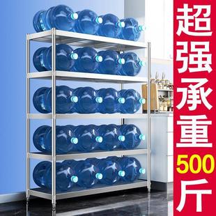 储物架子 不锈钢货架厨房置物架落地多层收纳五层家用阳台放东西