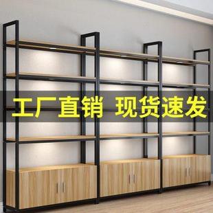 超市货架多层家用置物架落地组合书架收纳架文件柜产品陈列展示架