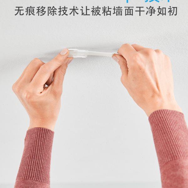 tesa德莎无痕天花板挂钩免打孔灯笼书法挂风铃吊钩乳胶漆墙面可移