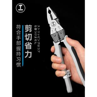 绿林工业级老虎钳子多功能万用尖嘴钳钢丝钳电工专用工具家用大全