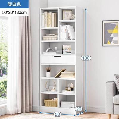 侧面超薄书架侧边柜20cm宽飘窗置物架夹缝书柜客厅收纳柜窄收纳柜