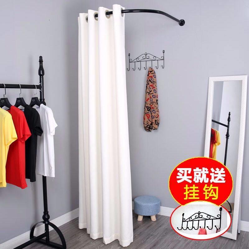 U型服装店试衣间展示架试衣间门帘布帘更衣室窗帘