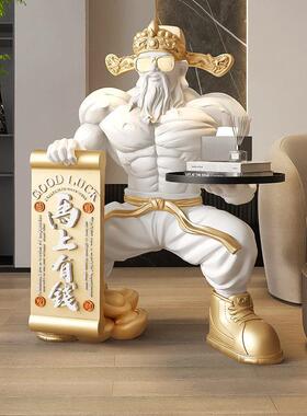 肌肉财神客厅大型落地式装饰品家庭办公室健身房装饰品开幕乔迁礼