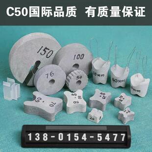 水泥垫块混凝土垫块钢筋保护层垫块梅花平底梁场房建砼马凳高强度