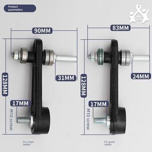 展鹏门刀启动杆电梯门刀组件门机启动钩客梯货梯门摇杆6002Z轴承