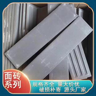中式古建面砖外墙青砖片墙面砖文化砖小青砖条砖灰色彷古磁砖贴片