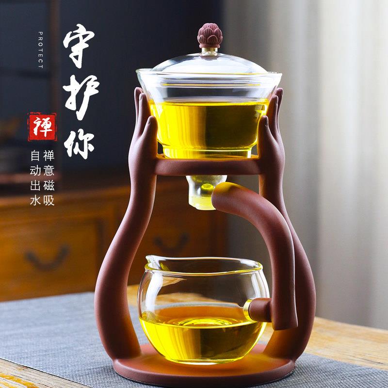半全自动懒人磁吸式冲泡茶器高档宫灯网红家用办公送礼创意玻璃壶