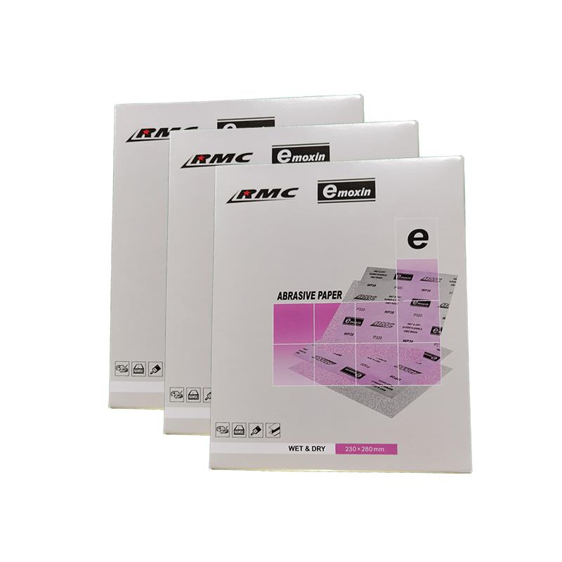 RMC紫色砂纸干湿两用砂纸汽车钣喷打磨专用砂纸耐水耐磨不易卷曲