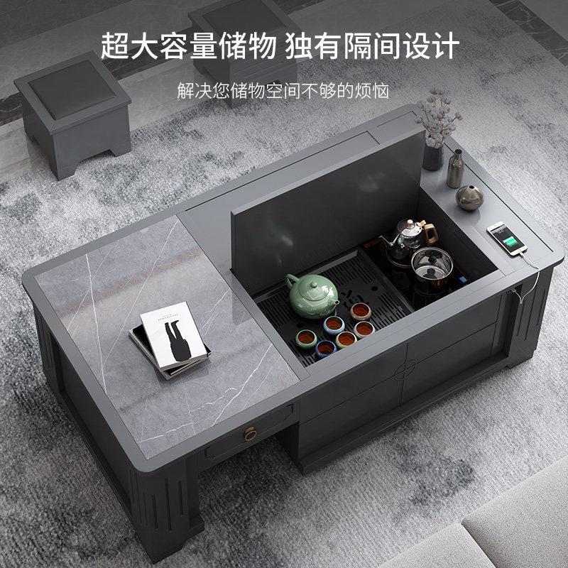 家用功夫茶几自动升降岩板泡茶台烧水壶一体式茶盘实木多功能茶桌