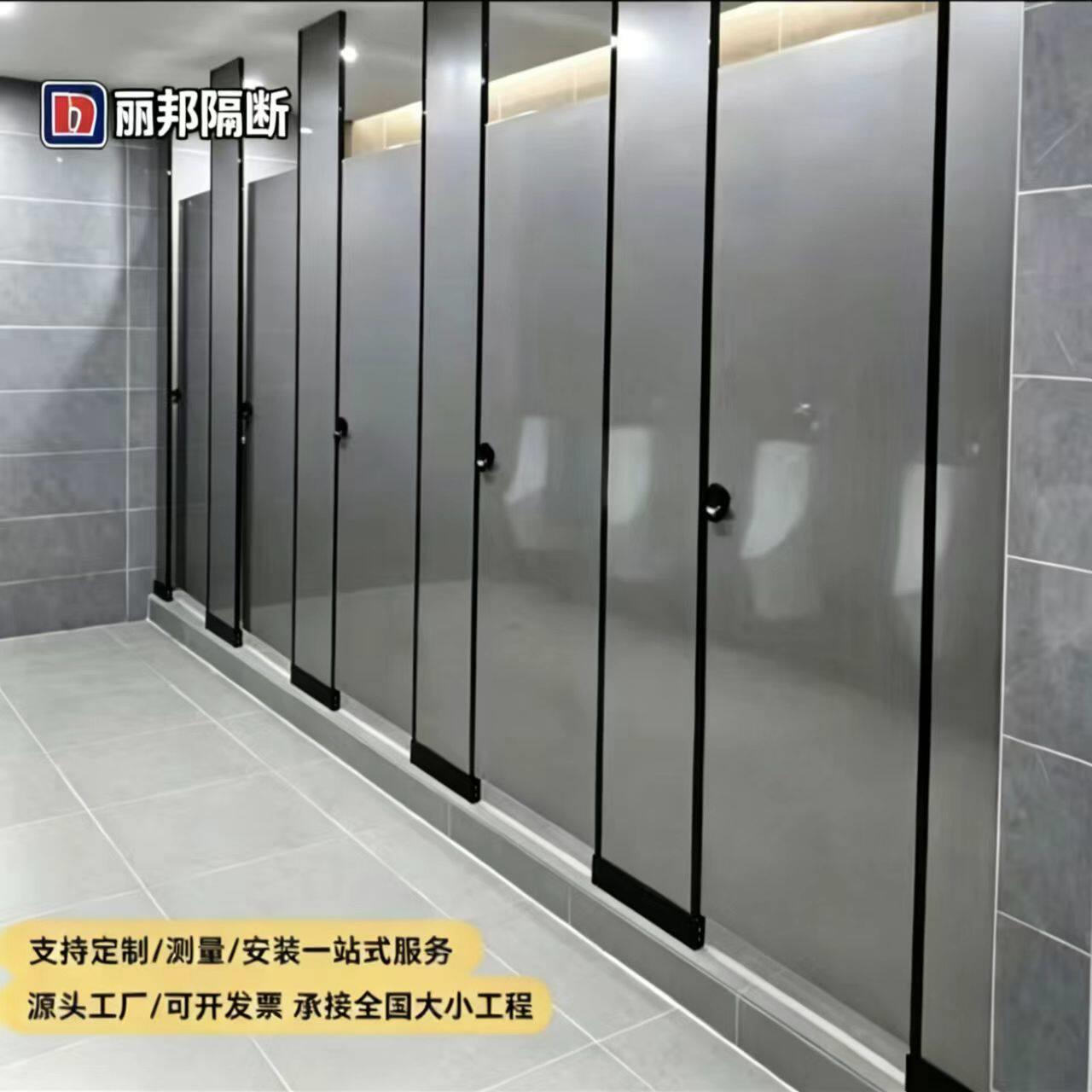 公共化妆室隔断板抗倍特PVC防水厕所隔断蜂窝板洗手间厕所隔断板