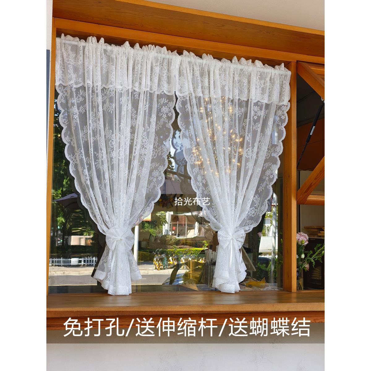 免打孔韩式蕾丝纱帘门帘隔断厨房卧室穿杆小窗帘法式田园短帘橱窗