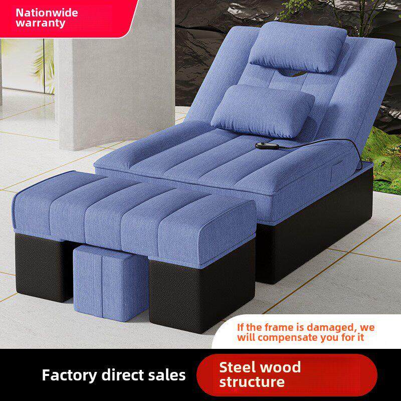 足浴沙发电动足疗沙发床按摩洗脚椅泡脚桑拿床沐足采耳美容躺椅