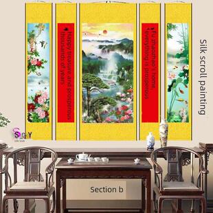 山水厅堂画花鸟挂画客厅入口装饰画卷轴挂画厅堂五段绢画山水画