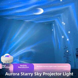 星空灯投影北极光灯气氛围情调卧室高级满天星浪漫礼物2025年新款