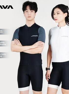 JAVA佳沃骑行服专业短袖春夏秋速干透气背带男女公路自行车骑行裤