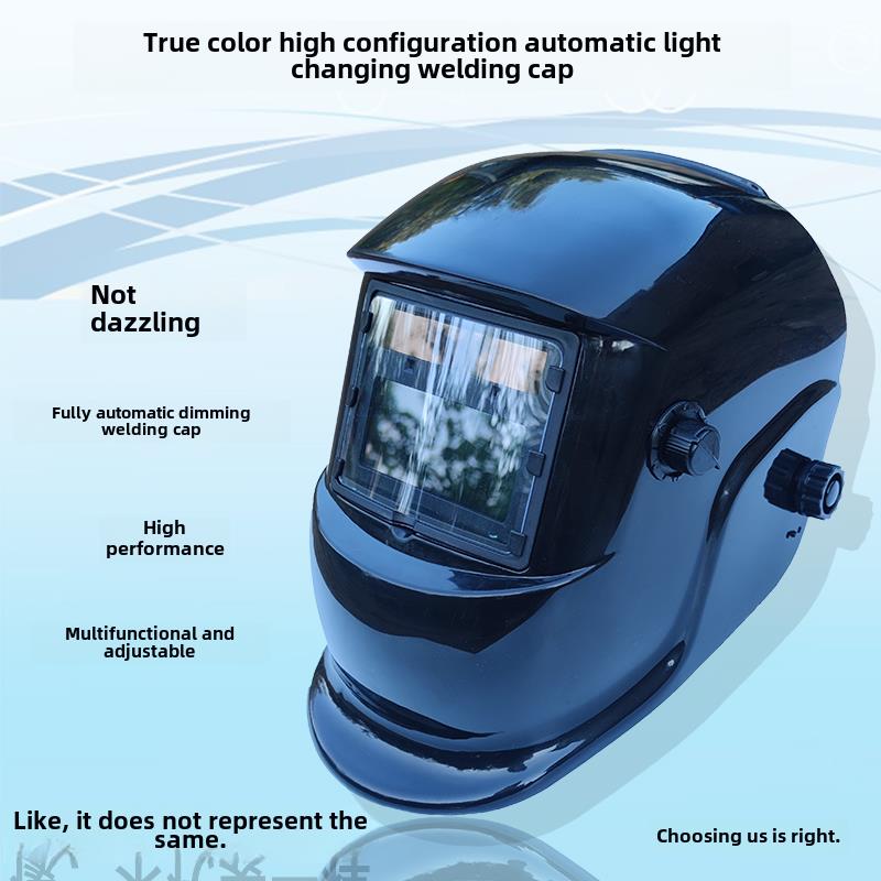 太阳能头戴式氩弧焊专用面罩，防止面部烧烤，防止视力