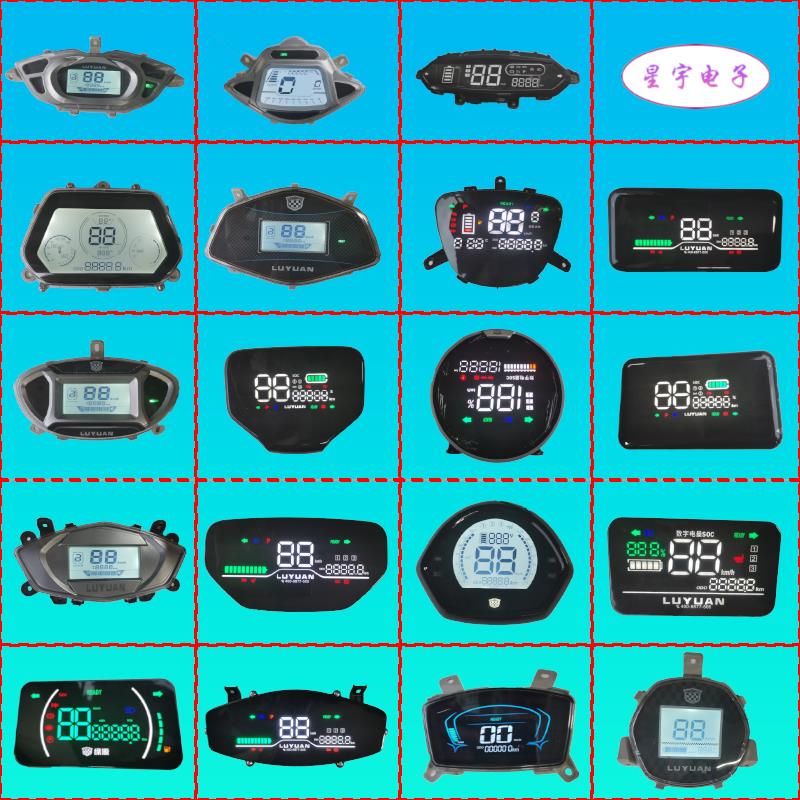 绿源电动车仪表显示屏T1迅鹰佳越小方龟Q5一线通仪表总成48V60V72