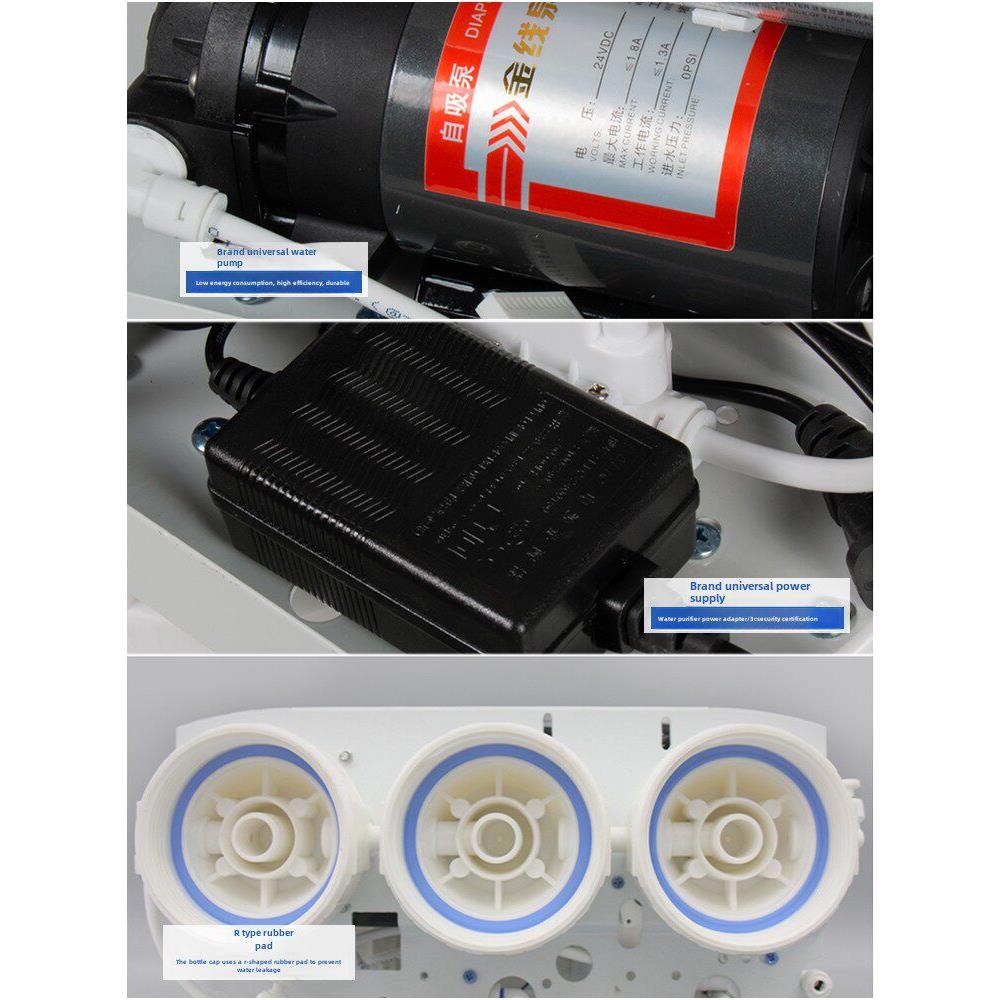 净水器家用直饮ro反渗透 diy厨房净水机纯水机自来水净化过滤器