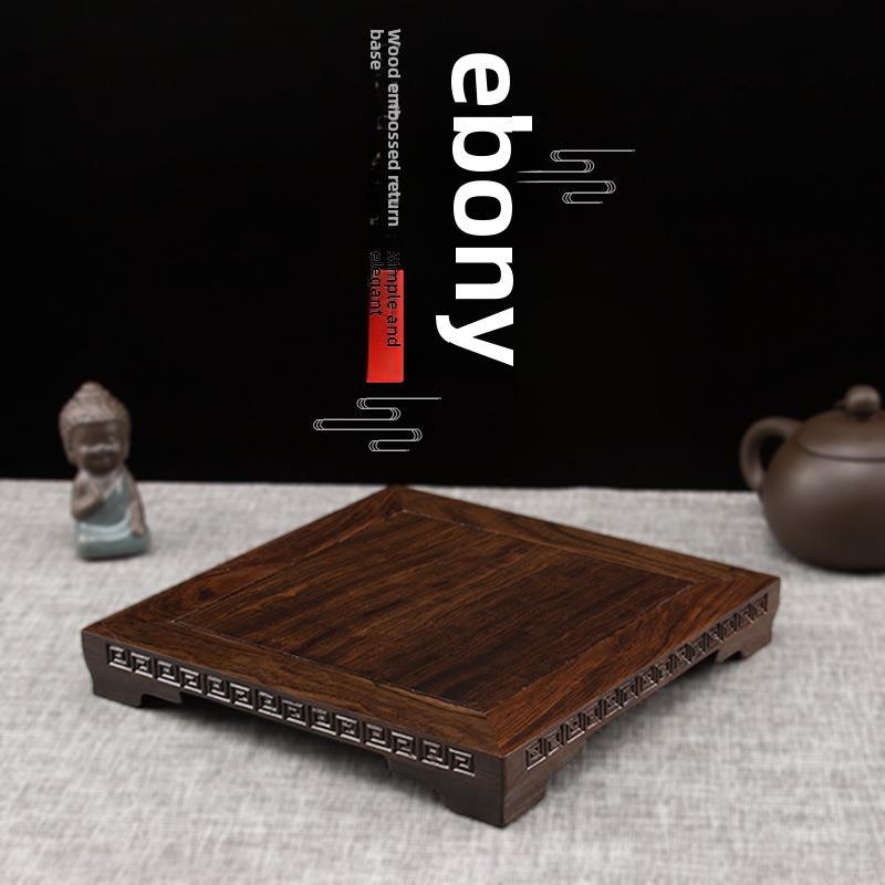 黑檀木雕刻实木长方形香炉茶壶盆景摆件回纹底座正方佛像观音底座