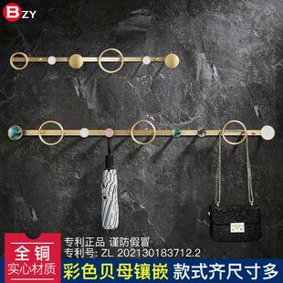 全铜实心进门衣帽架卧室门后玄关挂衣架子衣柜北欧轻奢免打孔挂钩